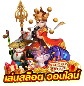 ฟรีสปินสล็อต