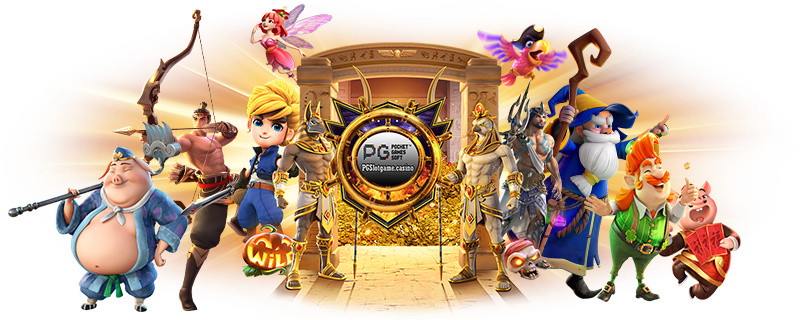 เกมสล็อตน่าเล่น