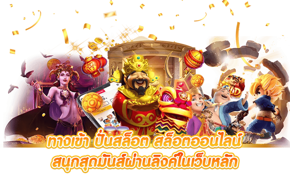 vm9bet เข้าสู่ระบบ